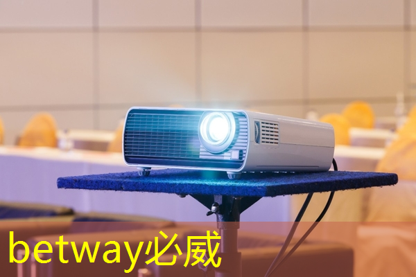 betway必威中国官方网站:公开课预告:一芯多屏趋势下,智能座舱芯片的创新与应用 betway必威中国官方网站:公开课预告:一芯多屏趋势下,智能座舱芯片的创新与应用