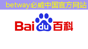 betway必威:中科院唯一认证的芯片+人形机器人霸主,或将1000%增长 betway必威:中科院唯一认证的芯片+人形机器人霸主,或将1000%增长