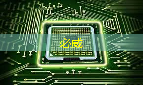 betway必威中国官方网站：ASIC芯片王者！垄断45%市场份额，大厂抛弃GPU，下一个常山北明？