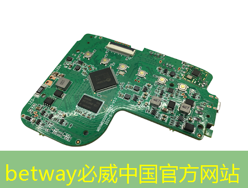 betway必威西汉姆联官网：芯驰科技汽车芯片系列公开课上线，第一期主讲E3系列车规MCU及ADAS／BMS应用方案 ｜ 直播预告