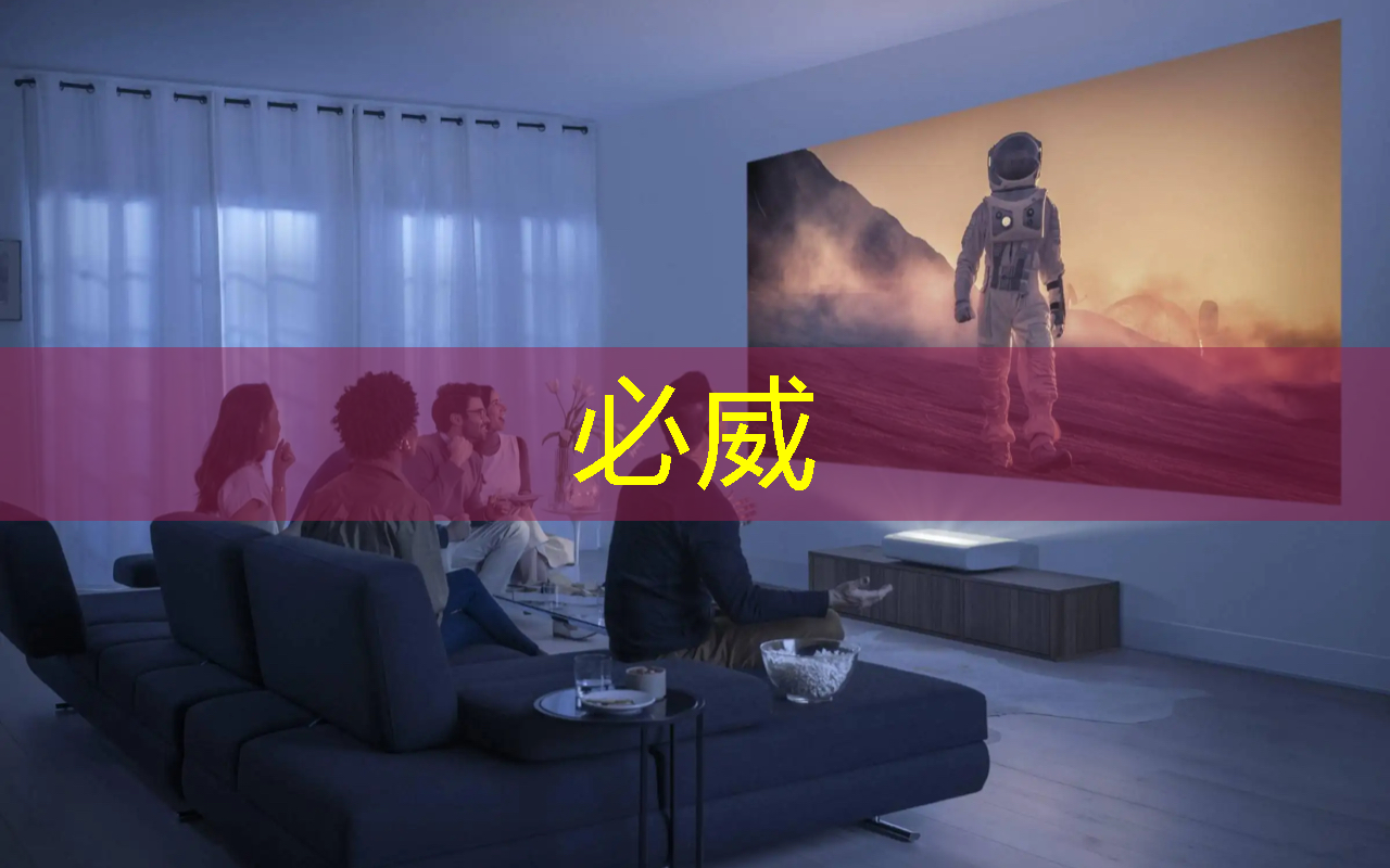 必威：拜登再宣布一笔半导体补贴：用数字孪生加速芯片设计和生产