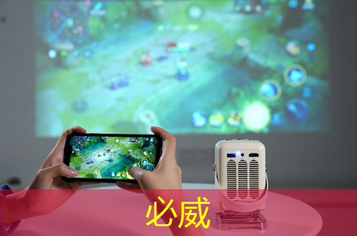 必威：时擎智能设计总监曹英杰教你用RISC-V设计AIoT边缘计算芯片（内文送书）
