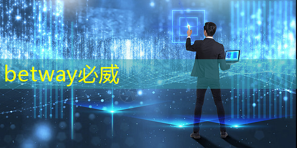 betway必威:基于架构创新,后摩智能点亮业内首款存算一体大算力AI芯片 betway必威:基于架构创新,后摩智能点亮业内首款存算一体大算力AI芯片