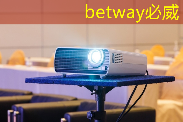 betway必威中国官方网站：科技战争的关键，一本书读懂芯片发展史与竞争史