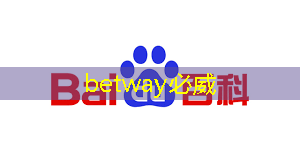 云豹智能产品应用负责人安东尼：云原生DPU芯片的创新与应用｜直播预告