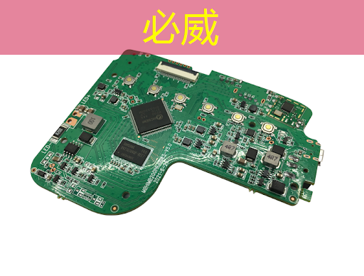betway必威西汉姆联官网：华为首款AI芯片麒麟970可每分钟处理2000张照片，是三星S8的20多倍