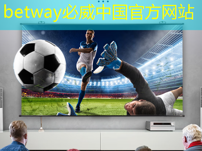数字中国如何应对芯片技术封锁所带来的算力挑战？