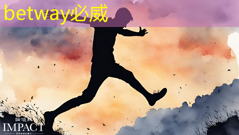 肇观电子CTO周骥：高效实现智能视觉芯片算法部署的关键与挑战｜直播课预告