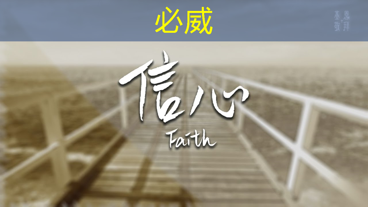 NDA非破坏性分析：芯片制造的隐形守护者