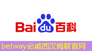 人工智能的热度被我们芯片行业蹭到了！