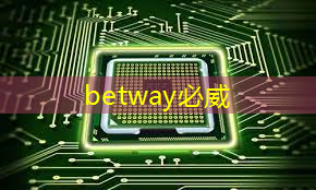 betway必威中国官方网站：谷歌推出量子芯片Willow：五分钟完成超算10的25次方年的计算；禾赛将推出机器人领域迷你3D激光雷达丨智能制造日报