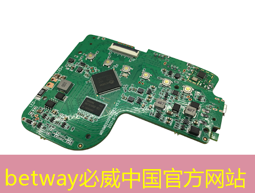 betway必威：倒计时2天 ｜ 车规芯片、半导体装备、光电子及新应用方向，三大MEMS细分技术主题论坛限时报名