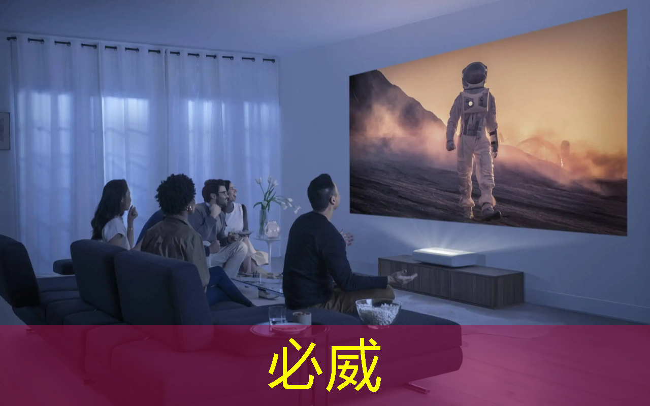 集成纸基微流芯片传感器的隐形眼镜用于泪液原位分析