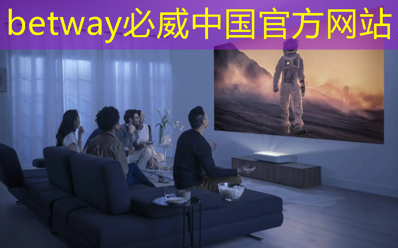 betway必威西汉姆联官网：半导体芯片的制造工艺流程