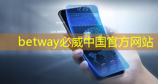 《人工智能芯片技术白皮书（2018）》发布（附下载）