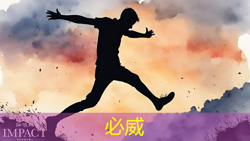 NDA非破坏性分析：芯片制造的隐形守护者