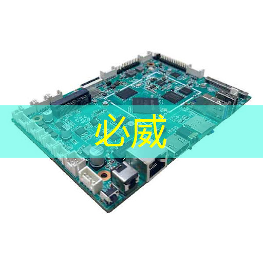 betway必威西汉姆联官网：上海市芯片制造与封装电子电镀专题研讨会在上海大学顺利召开！