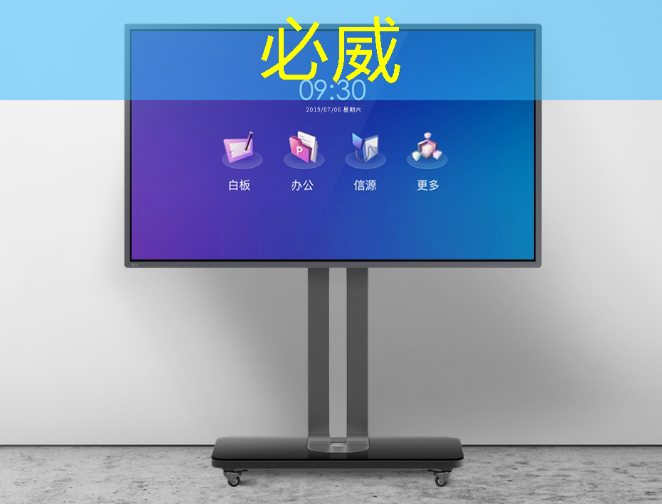 必威：亚马逊加大力度打造可与英伟达竞争的AI芯片