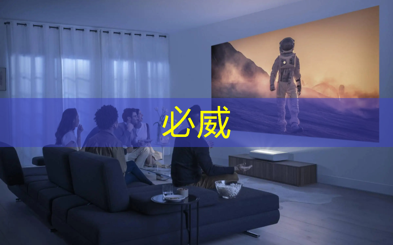 betway必威西汉姆联官网：【关注】飞机零部件、人工智能芯片…即将实现“双福智造”