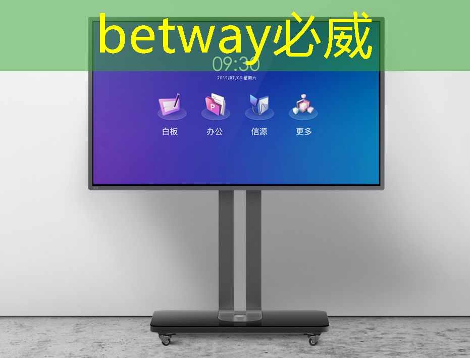 betway必威:集成光子芯片!!北京大学,新发Nature 大子刊! betway必威:集成光子芯片!!北京大学,新发Nature 大子刊!