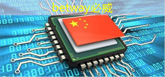 betway必威:据泄露:高通正在研发一款功能强大的游戏桌面芯片 betway必威:据泄露:高通正在研发一款功能强大的游戏桌面芯片