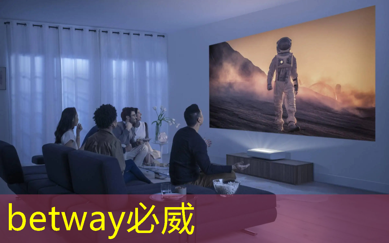betway必威西汉姆联官网：半导体芯片，5家优质企业