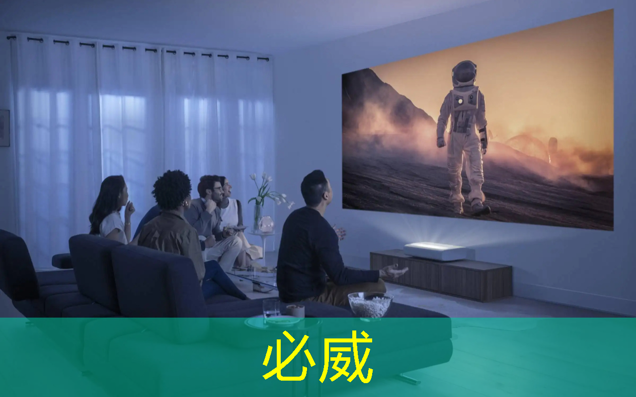 必威:AI视觉芯片在N大边缘智能场景应用?8.23直播开启深度解读 必威:AI视觉芯片在N大边缘智能场景应用?8.23直播开启深度解读