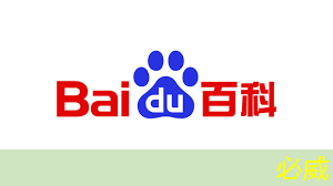 必威:WAIC2021|使能智慧交通,黑芝麻智能核心芯片推动汽车产业“智”变升级 必威:WAIC2021|使能智慧交通,黑芝麻智能核心芯片推动汽车产业“智”变升级