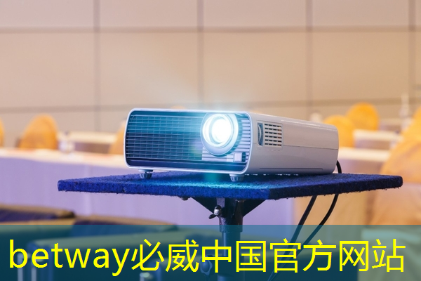 betway必威西汉姆联官网:为什么说GDS文件是芯片设计的图纸? betway必威西汉姆联官网:为什么说GDS文件是芯片设计的图纸?