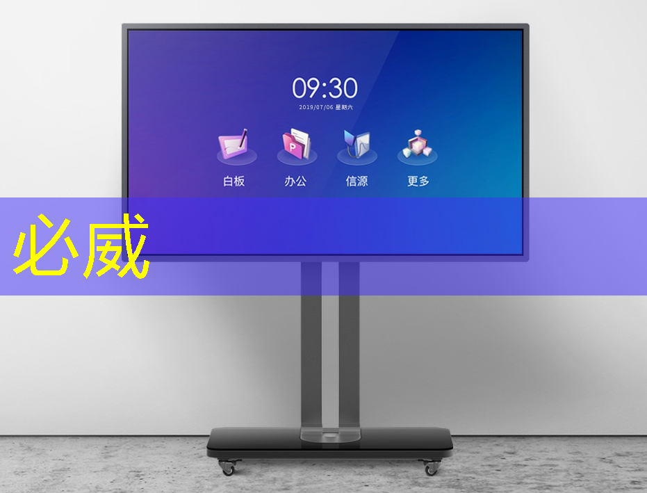 betway必威中国官方网站:基于架构创新,后摩智能点亮业内首款存算一体大算力AI芯片 betway必威中国官方网站:基于架构创新,后摩智能点亮业内首款存算一体大算力AI芯片