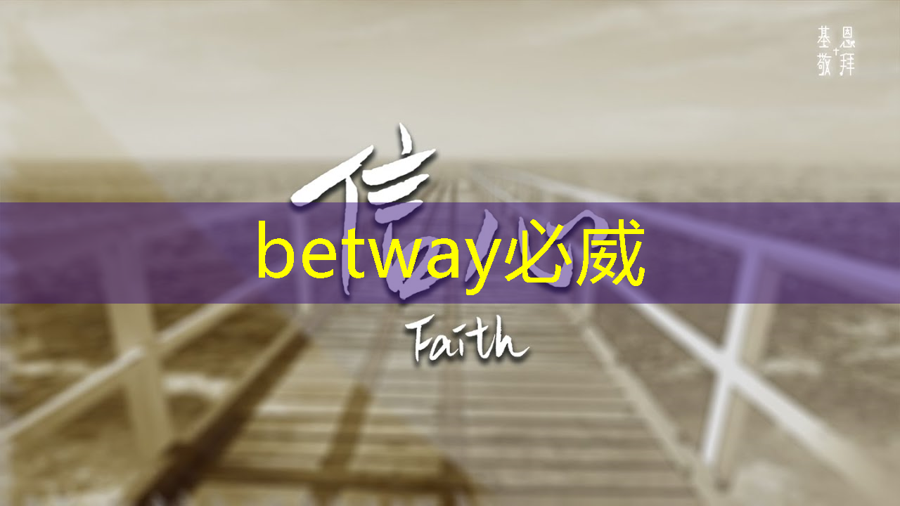 亚马逊加大力度打造可与英伟达竞争的AI芯片 亚马逊加大力度打造可与英伟达竞争的AI芯片