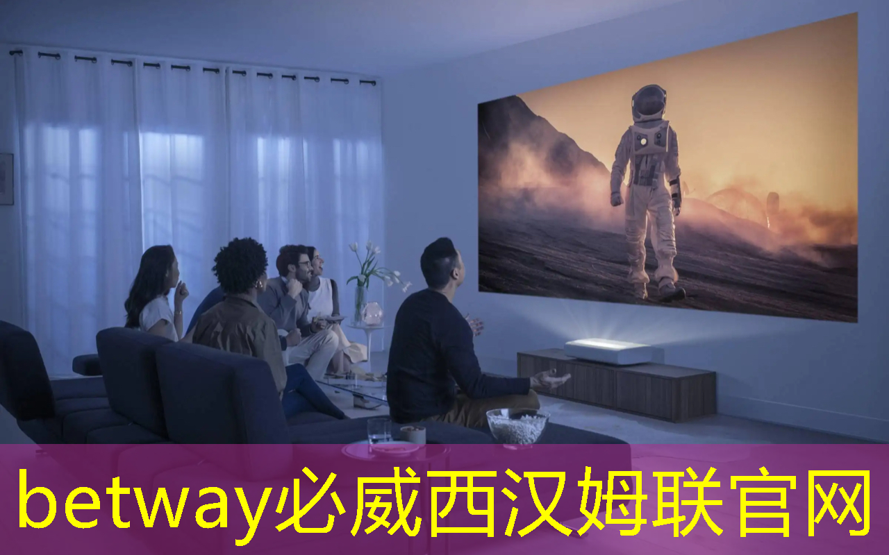 betway必威西汉姆联官网:格力实现SIC芯片的自研自产,茅台业绩说明会4要点 betway必威西汉姆联官网:格力实现SIC芯片的自研自产,茅台业绩说明会4要点