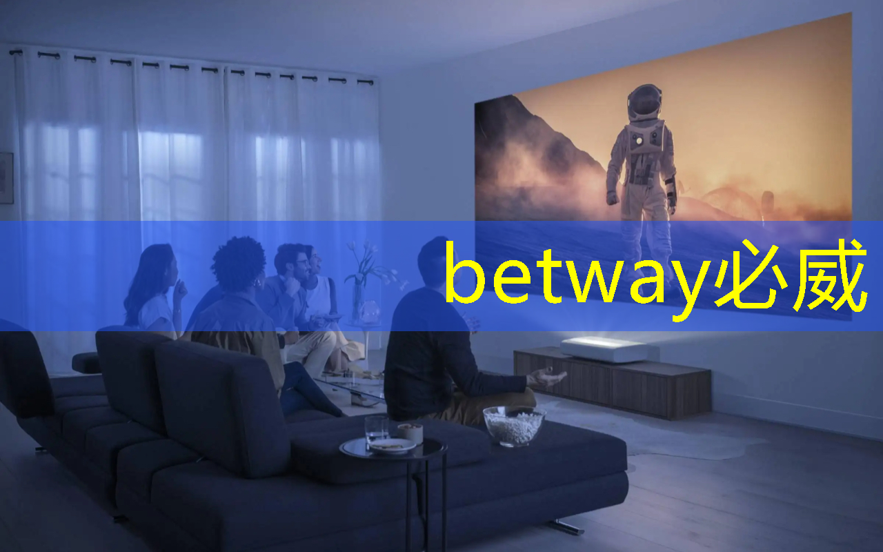 betway必威:半导体芯片的制造工艺流程 betway必威:半导体芯片的制造工艺流程