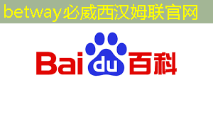 betway必威西汉姆联官网:半导体芯片,5家优质企业 betway必威西汉姆联官网:半导体芯片,5家优质企业