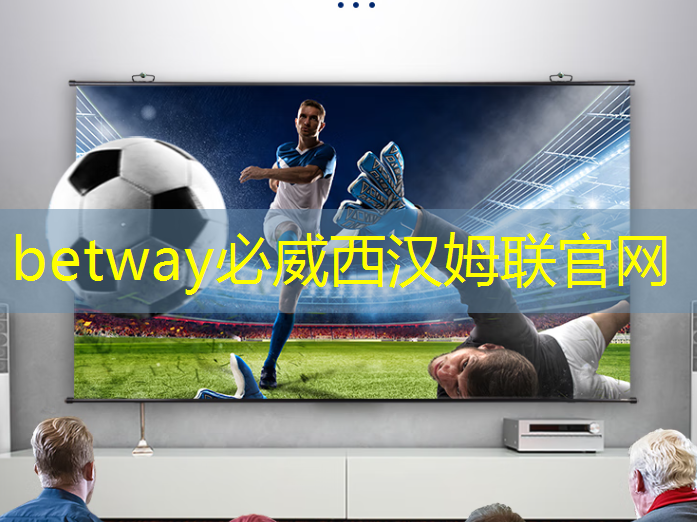 betway必威西汉姆联官网:Talk预告 | 类脑芯片应用遭质疑?他山科技CEO孙滕谌带来分布式类脑芯片创新性研究分享 betway必威西汉姆联官网:Talk预告 | 类脑芯片应用遭质疑?他山科技CEO孙滕谌带来分布式类脑芯片创新性研究分享