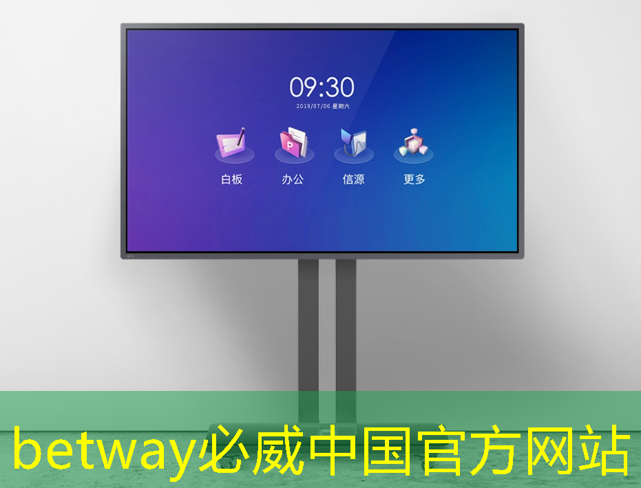 必威:基于架构创新,后摩智能点亮业内首款存算一体大算力AI芯片 必威:基于架构创新,后摩智能点亮业内首款存算一体大算力AI芯片