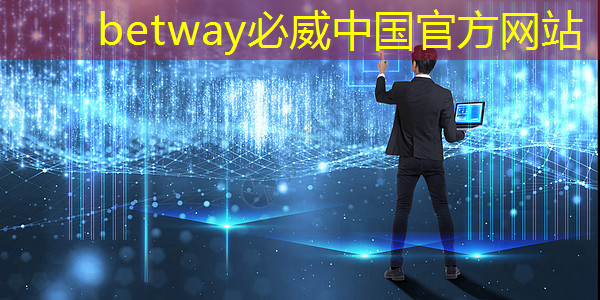 必威:倒计时2天 | 车规芯片、半导体装备、光电子及新应用方向,三大MEMS细分技术主题论坛限时报名 必威:倒计时2天 | 车规芯片、半导体装备、光电子及新应用方向,三大MEMS细分技术主题论坛限时报名