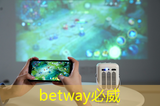 betway必威西汉姆联官网:30秒!解锁汽车芯片供应链企业查询技巧 betway必威西汉姆联官网:30秒!解锁汽车芯片供应链企业查询技巧
