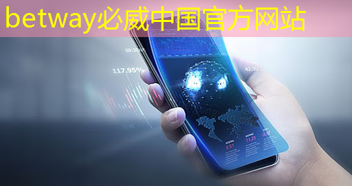 技术水平远超华为海思+高通,A股唯一芯片国产替代龙头,下一个大涨1000%的寒武纪 技术水平远超华为海思+高通,A股唯一芯片国产替代龙头,下一个大涨1000%的寒武纪