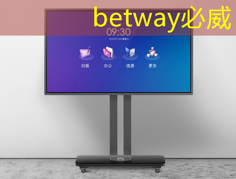 betway必威中国官方网站:ASIC芯片+AI智算中心+布局硅光芯片+重组预期,潜力秒杀双成药业,问鼎2024跨年第一龙头 betway必威中国官方网站:ASIC芯片+AI智算中心+布局硅光芯片+重组预期,潜力秒杀双成药业,问鼎2024跨年第一龙头