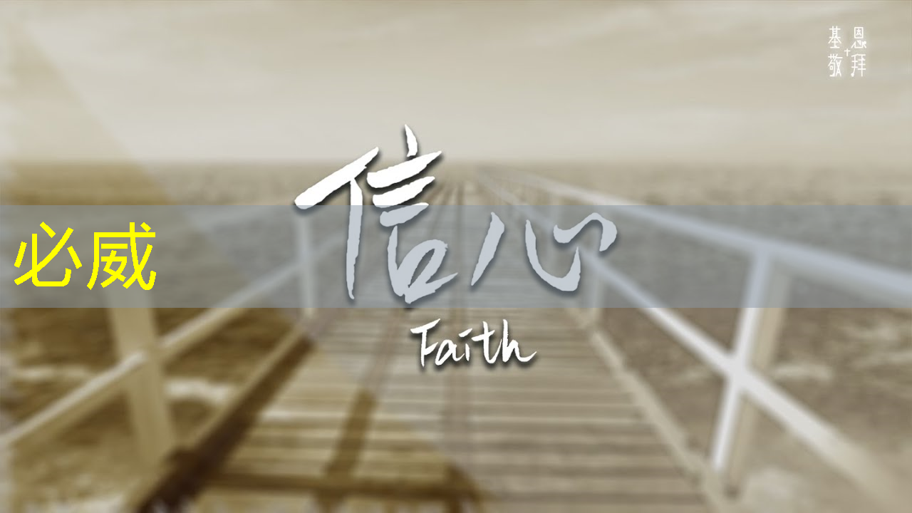 betway必威西汉姆联官网:亚马逊加大力度打造可与英伟达竞争的AI芯片 betway必威西汉姆联官网:亚马逊加大力度打造可与英伟达竞争的AI芯片