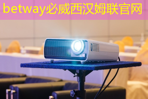 必威:如何选择合适的射频芯片:选型指南与建议 必威:如何选择合适的射频芯片:选型指南与建议