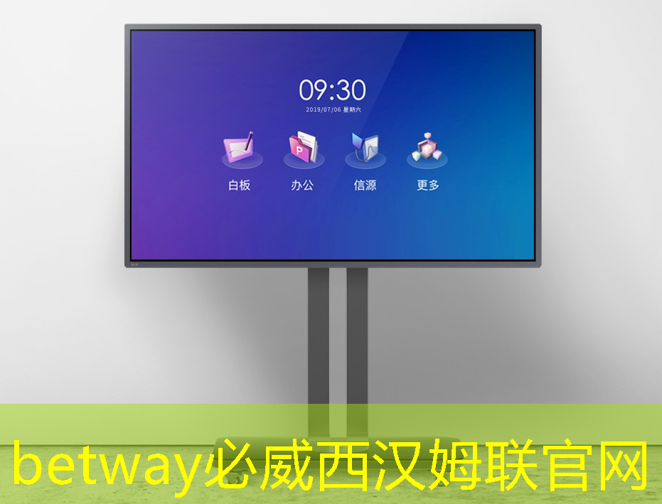 betway必威:端到端AI加速只需单芯片?AMD二代Versal自适应SoC带来边缘新突破 betway必威:端到端AI加速只需单芯片?AMD二代Versal自适应SoC带来边缘新突破