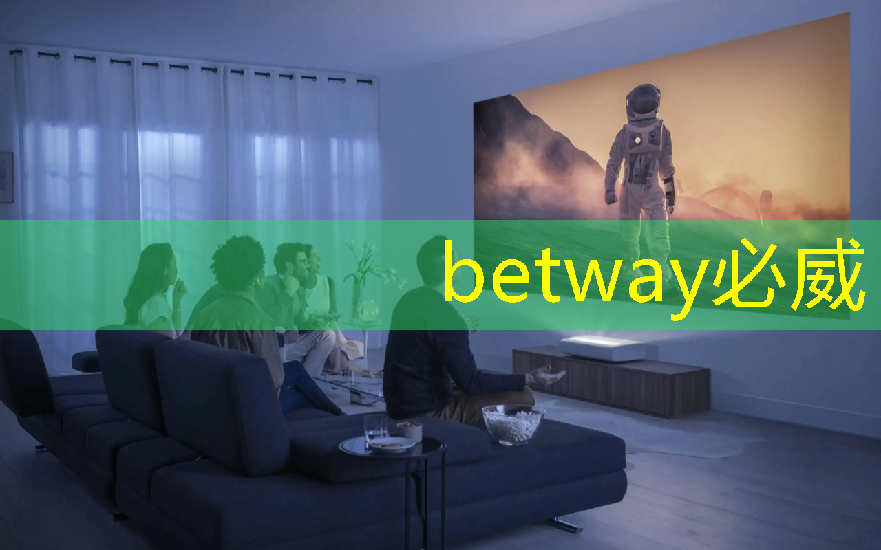 betway必威西汉姆联官网:中国存储芯片王者,华为战略控股,未来超越北方华创 betway必威西汉姆联官网:中国存储芯片王者,华为战略控股,未来超越北方华创