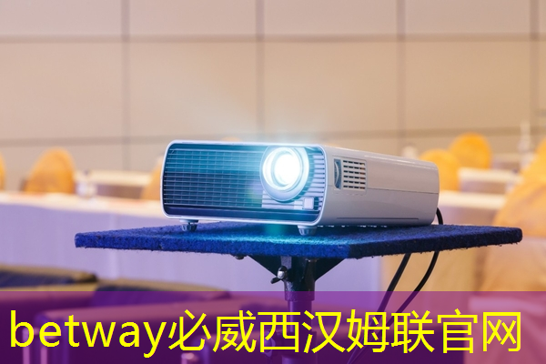 betway必威:光芯片,速度快10000倍 betway必威:光芯片,速度快10000倍