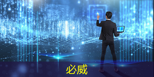 betway必威中国官方网站:比亚迪拟自研智能驾驶芯片,欲强补智能化|Long China 50独家 betway必威中国官方网站:比亚迪拟自研智能驾驶芯片,欲强补智能化|Long China 50独家