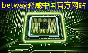 日经:拆解荣耀手机,美国芯片取代中国芯片。。。 日经:拆解荣耀手机,美国芯片取代中国芯片。。。