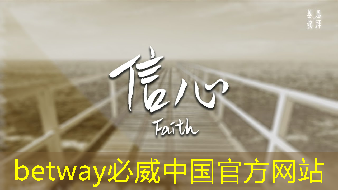 必威:2025年全球芯片市场,走势如何? 必威:2025年全球芯片市场,走势如何?