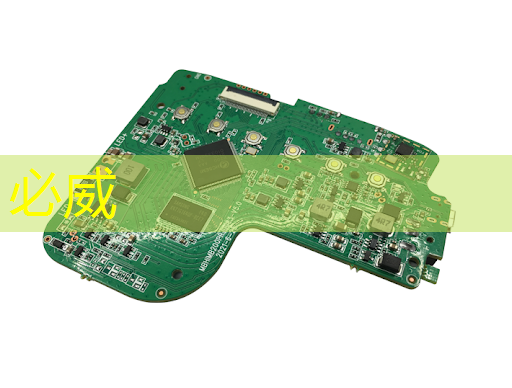 betway必威:车用需求拉动,预估今年上半年全球电源管理芯片产能提升4.7% betway必威:车用需求拉动,预估今年上半年全球电源管理芯片产能提升4.7%