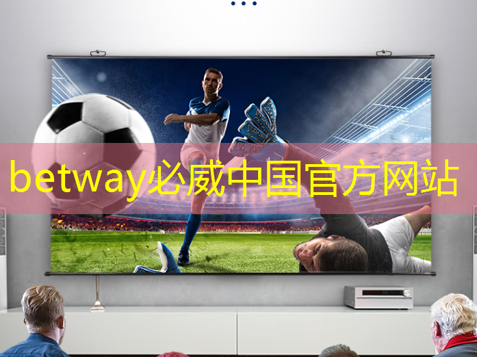 betway必威西汉姆联官网:时擎智能设计总监曹英杰教你用RISC-V设计AIoT边缘计算芯片(内文送书) betway必威西汉姆联官网:时擎智能设计总监曹英杰教你用RISC-V设计AIoT边缘计算芯片(内文送书)